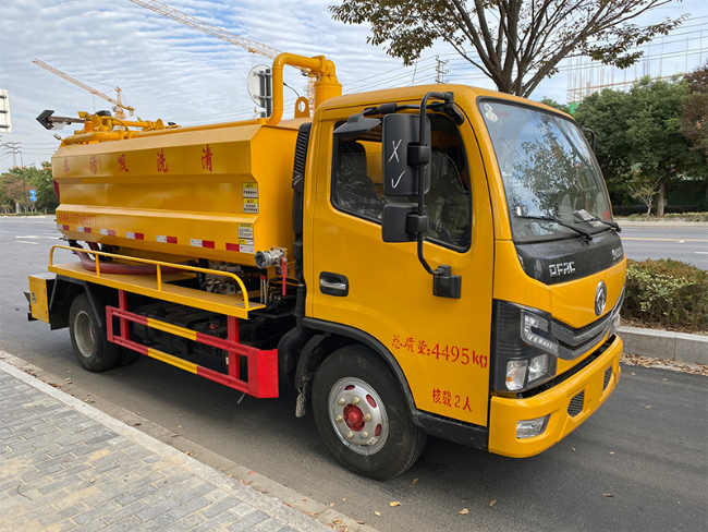 滨海清洗吸污车